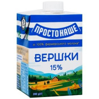 Вершки Простонаше стерилізовані 15% 200г