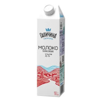 Молоко Галичина, 3,2%, ультрапастеризованное 950 гр