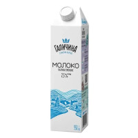 Молоко "Галичина", ультрапастеризоване 2,5%, 950 гр