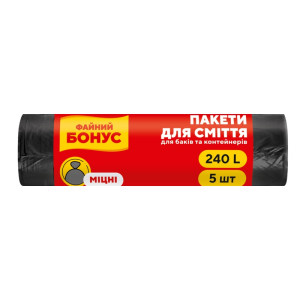 Мешки для мусора 240 л х 5 шт Бонус 24 мкм черные