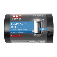 Мешки для мусора 20 л х 100 шт PRO Service 7 мкм черные