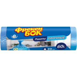 Мешки для мусора 60 л х 20 шт Фрекен Бок 9,6 мкм синие