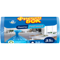 Мешки для мусора 35 л х 50 шт Фрекен Бок синие