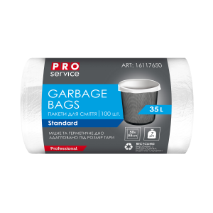 Мешки для мусора 35 л х 100 шт PRO Service 7 мкм белые