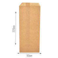 Пакет бумажный 9 х 22 см крафт 2000 шт