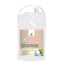 Гель-бальзам для митья посуды Tortilla Эко 4700 мл