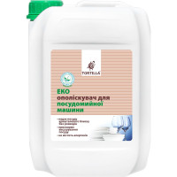 Ополаскиватель для посудомоечной машины Tortilla Эко 4700 мл
