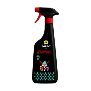 Активное средство для очистки от плесени и грибка TURBO 450 мл
