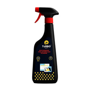 Средство для очистки стекла духовых шкафов и каминов TURBO 450 мл