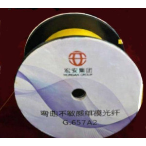 Оптоволокно одномодове G657.A2/Hongan/50.4км