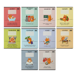 Набор тетрадей ученических школьных, 10 штук, 8 предметов, CUTE CAT, 36 л., KIDS LINE (ZB.1731-99)
