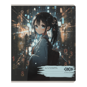 Тетрадь ученическая общая ANIME, 48 л., клетка, алгебра, конгрев. тисн. + УФ лак, KIDS LINE (ZB.1704-02)