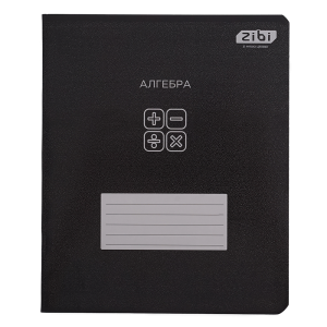 Тетрадь ученическая общая BLACK, 48 л., клетка, алгебра, структ. лак, KIDS LINE (ZB.1700-07)