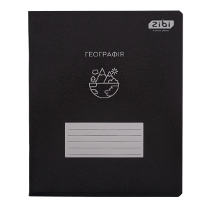 Тетрадь ученическая общая BLACK, 48 л., клетка, география, структ. лак, KIDS LINE (ZB.1700-06)