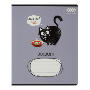 Тетрадь ученическая общая CRAZY CAT, 48 л., клетка, KIDS LINE (ZB.1703-26)