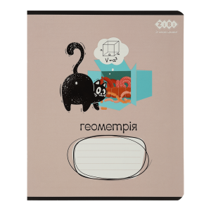 Тетрадь ученическая общая CRAZY CAT, 48 л., клетка, геометрия, конгревн. тисн. + УФ лак выбор. KIDS LINE (ZB.1703-22)