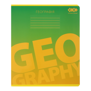 Зошит учнівський загальний GRADIENT, 48арк., клітинка, географія, структ. лак + вибір. УФ лак, KIDS LINE (ZB.1702-04)