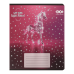 Тетрадь ученическая общая SHINE, 48 л., клетка, KIDS LINE (ZB25.1785K)