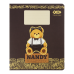 Тетрадь ученическая школьная BEAR, 24 л., клетка, KIDS LINE (ZB25.1772K)