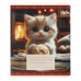 Тетрадь ученическая школьная CATS, 12 л., клетка, KIDS LINE (ZB25.1753K)