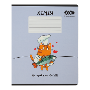 Тетрадь ученическая школьная CUTE CAT, 36 л., клетка, химия, KIDS LINE (ZB.1731-39)