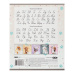 Тетрадь ученическая школьная DOGS, 12 л., косая, KIDS LINE (ZB25.1753C)