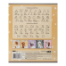 Тетрадь ученическая школьная DOGS, 12 л., косая, KIDS LINE (ZB25.1753C)