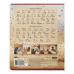 Тетрадь ученическая школьная HORSES, 24 л., линия, KIDS LINE (ZB25.1770L)