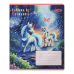 Тетрадь ученическая школьная UNICORN, 12 л., клетка, KIDS LINE (ZB25.1752K)