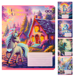 Тетрадь ученическая школьная UNICORN, 12 л., линия, KIDS LINE (ZB25.1752L)