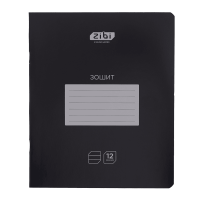 Зошит учнівський шкільний BLACK, 12арк., лінія (ZB25.1755L)
