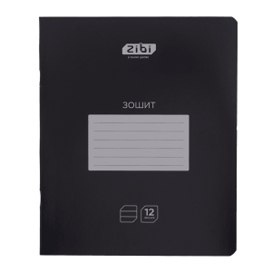 Тетрадь ученическая школьная BLACK, 12 л., линия (ZB25.1755L)