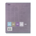 Тетрадь ученическая школьная Monochrome, 24 л., клетка, ассорти (ZB25.1773K)