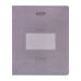 Тетрадь ученическая школьная Monochrome, 24 л., клетка, ассорти (ZB25.1773K)