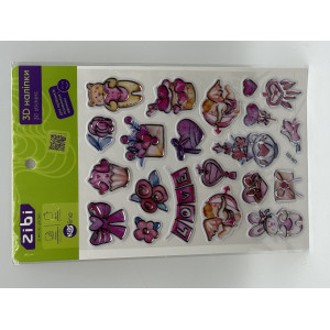3D наклейки Розовая любовь 19 см, KIDS Line (ZB.63403)