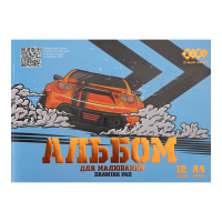Альбом для рисования CAR, А4, 12 л., 120 г/м2, на скобе, синий, KIDS Line (ZB.1415-02)