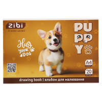 Альбом для малювання CATS&DOGS, А4, 20 арк., 120 г/м2, на скобі, пісочний, KIDS Line (ZB.1423-22)