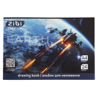 Альбом для малювання COSMO, А4, 24 арк., 120 г/м2, на скобі, темно-синій, KIDS Line (ZB.1424-03)