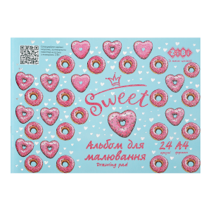 Альбом для малювання DONUTS, А4, 24 арк., 120 г/м2, на скобі, рожевий, KIDS Line (ZB.1432-10)