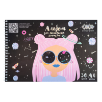 Альбом для малювання DREAM GIRL, А4, 30 арк., 120 г/м2, на пружині, фіолетовий, KIDS Line (ZB.1451-07)