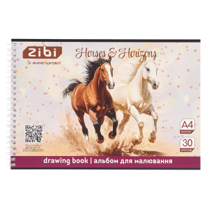 Альбом для малювання HORSES, А4, 30 арк., 120 г/м2, на пружині, золотий, KIDS Line (ZB.1441-23)