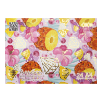 Альбом для малювання JUICY, А4, 24 арк., 120 г/м2, на скобі, блакитний, KIDS Line (ZB.1432-14)