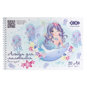 Альбом для малювання MERMAID, А4, 20 арк., 120 г/м2, на пружині, блакитний, KIDS Line (ZB.1443-14)