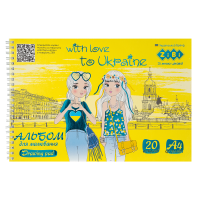 Альбом для малювання PATRIOT "PRETTY GIRLS", А4, 20 арк., 120 г/м2, на пружині, жовтий, KIDS Line (ZB.1443-08)