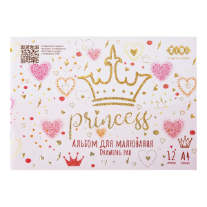 Альбом для рисования PRINCESS, А4, 12 л., 120 г/м2, на скобе, розовый, KIDS Line (ZB.1415-10)
