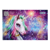 Альбом для рисования RAINBOW UNICORN, А4, 30 л., 120 г/м2, на пружине, сиреневый, KIDS Line (ZB.1451-26)