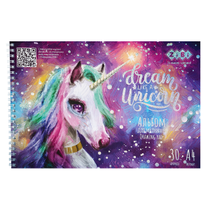 Альбом для рисования RAINBOW UNICORN, А4, 30 л., 120 г/м2, на пружине, сиреневый, KIDS Line (ZB.1451-26)