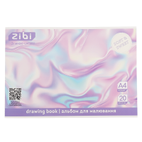 Альбом для малювання TEXTURE, А4, 20 арк., 120 г/м2, на скобі, лавандовий, KIDS Line (ZB.1423-39)