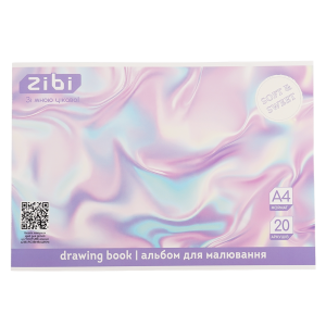 Альбом для рисования TEXTURE, А4, 20 л., 120 г/м2, на скобе, лавандовый, KIDS Line (ZB.1423-39)