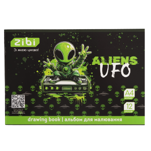 Альбом для рисования UFO, А4, 12 л., 120 г/м2, на скобе, зеленый, KIDS Line (ZB.1421-04)